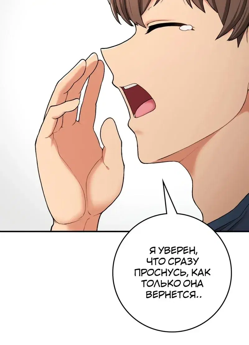 Page 10.001