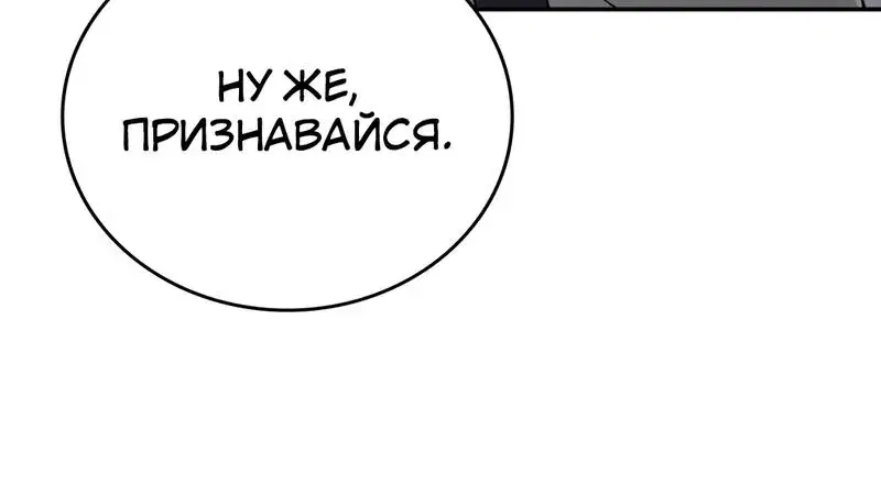 Page 11.001