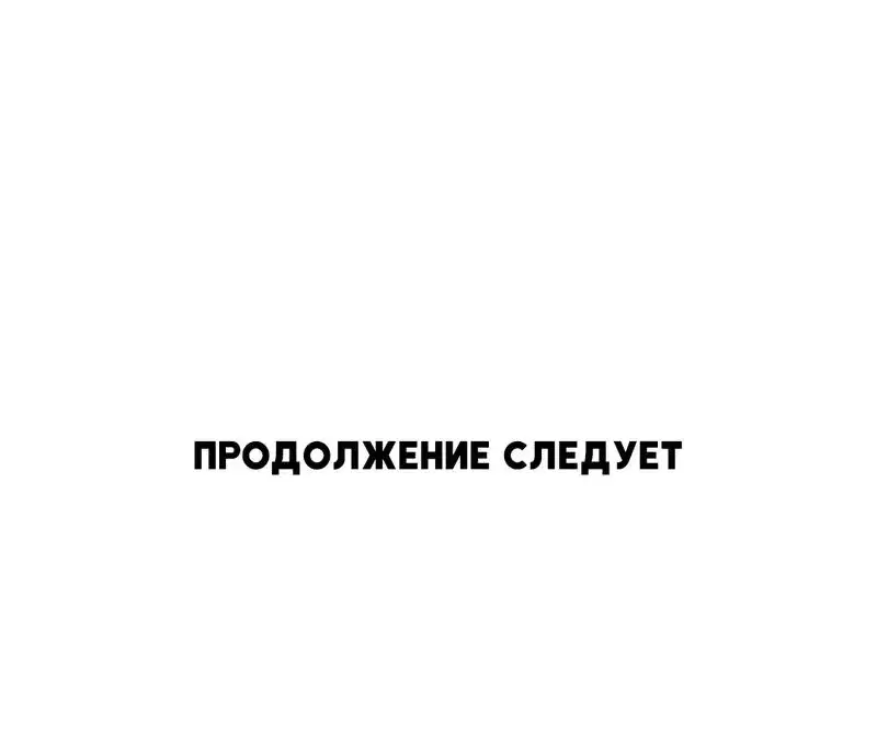 Page 11.001