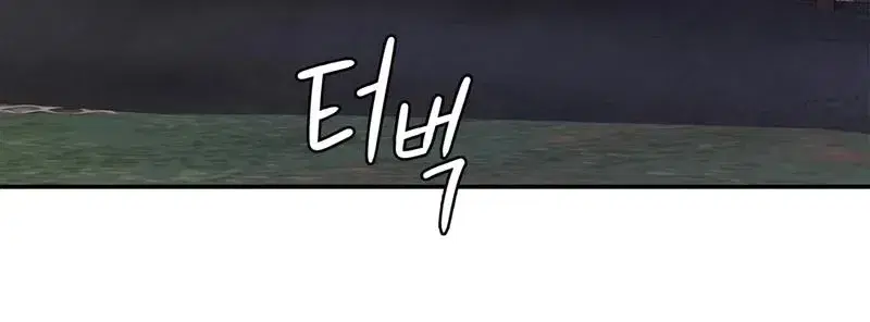 Page 11.001