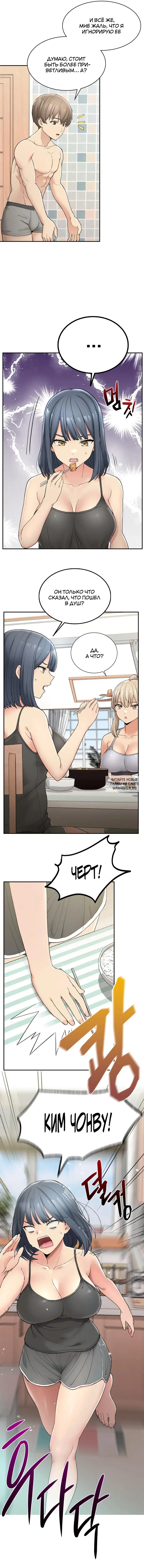 Page 1.000