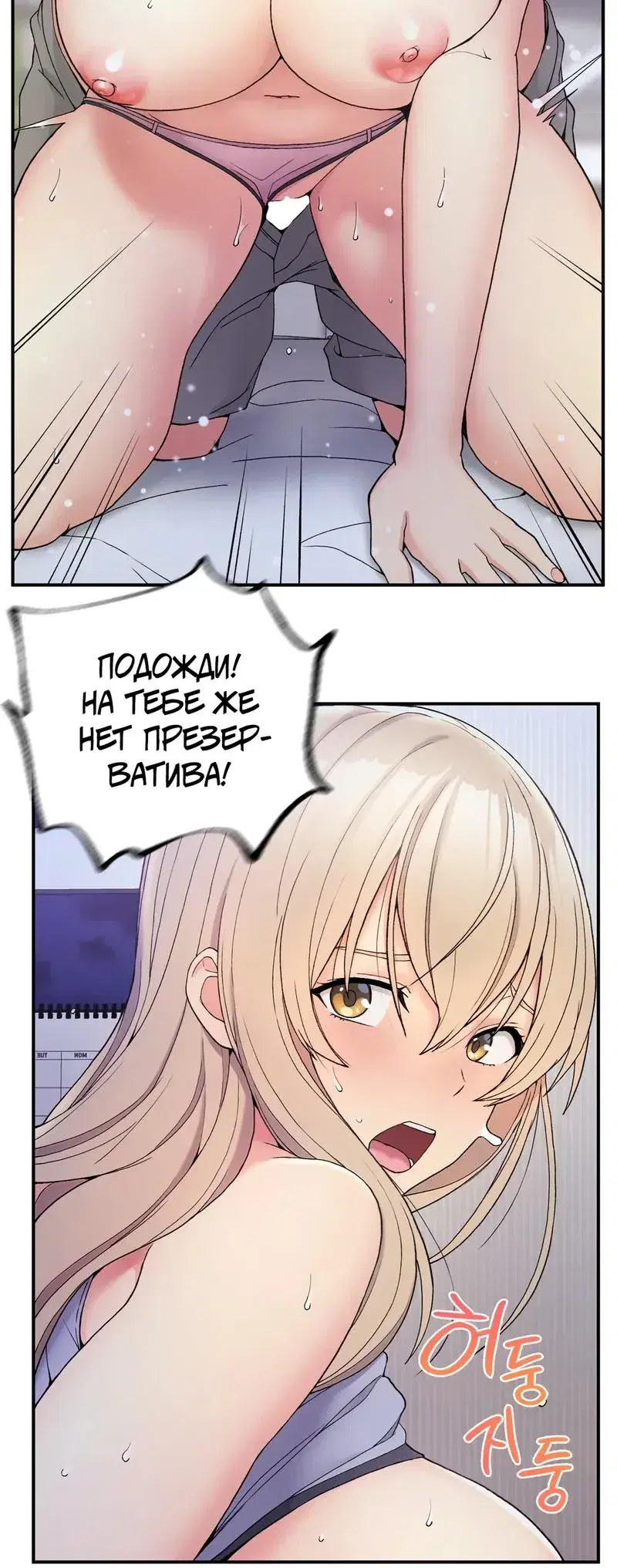 Page 1.001