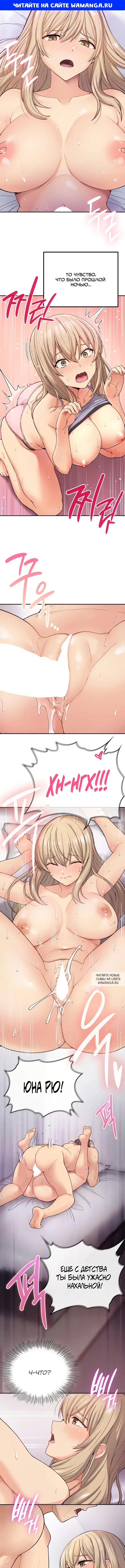 Page 1.000