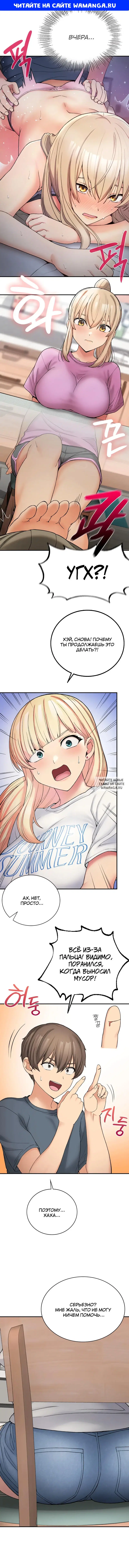 Page 1.000