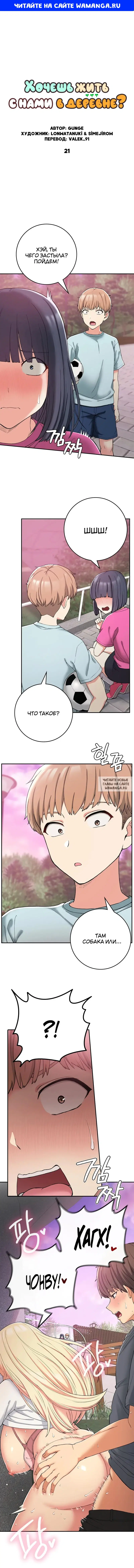 Page 1.000