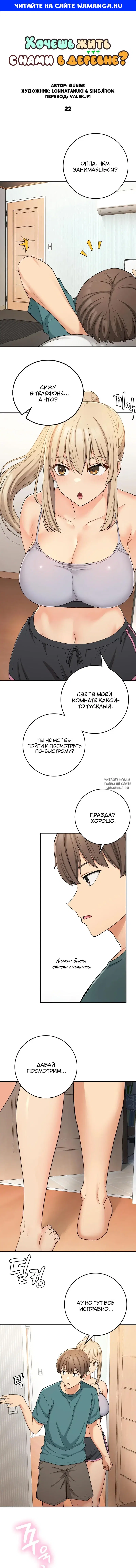 Page 1.000