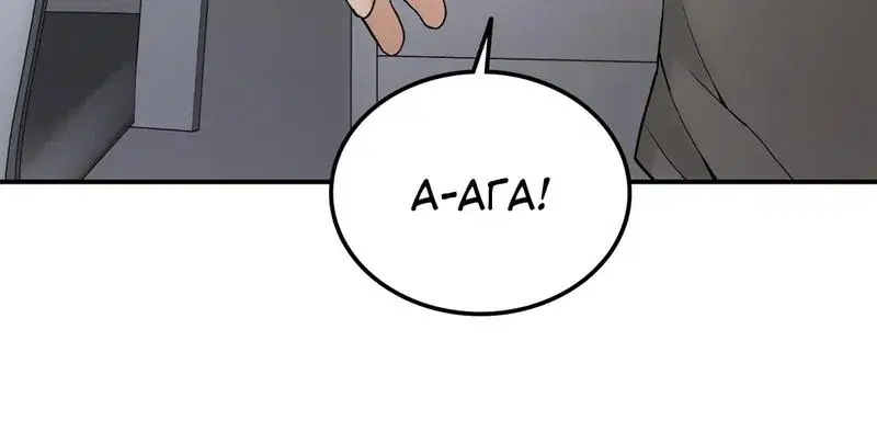 Page 12.001