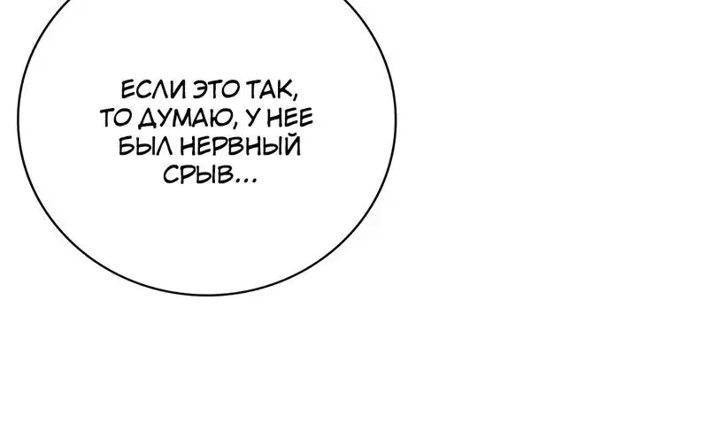 Page 12.001