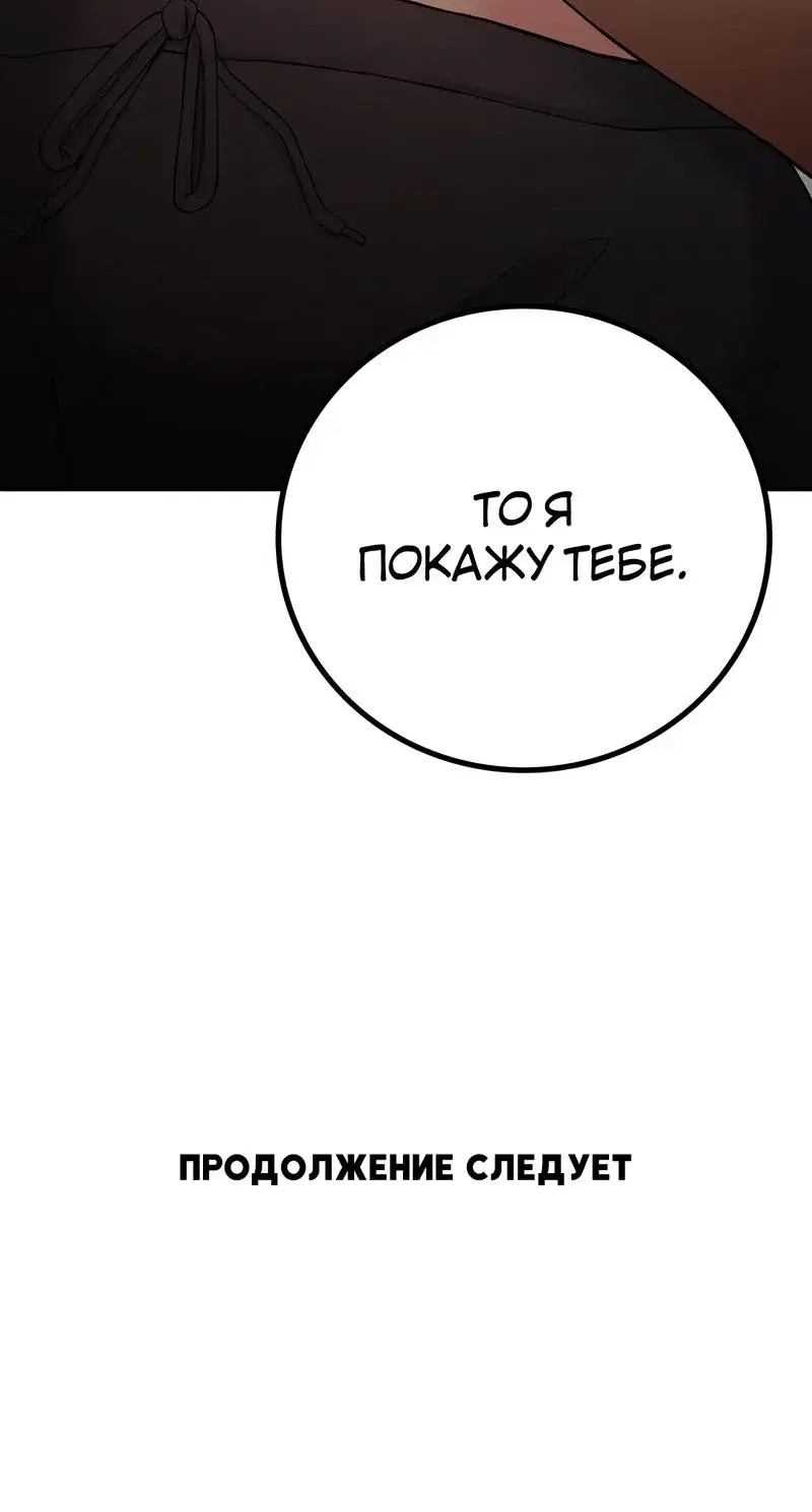 Page 12.001