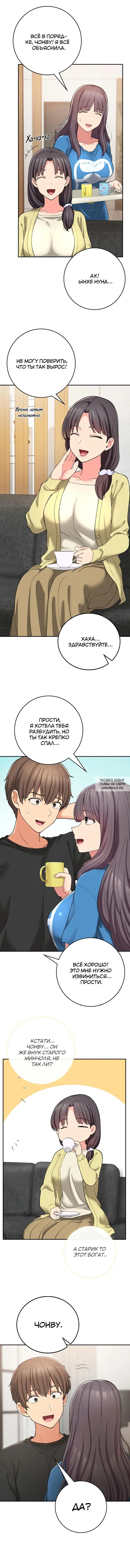 Page 12.000