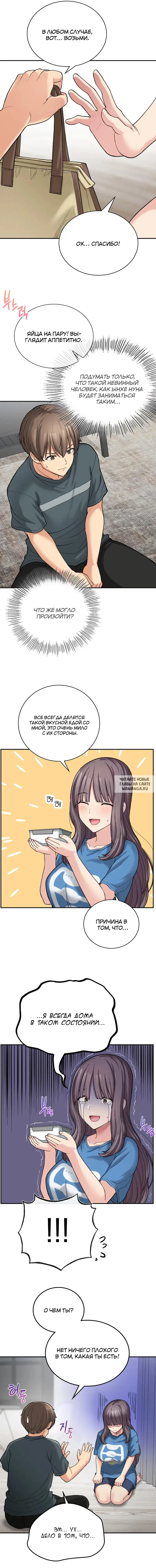 Page 13.000