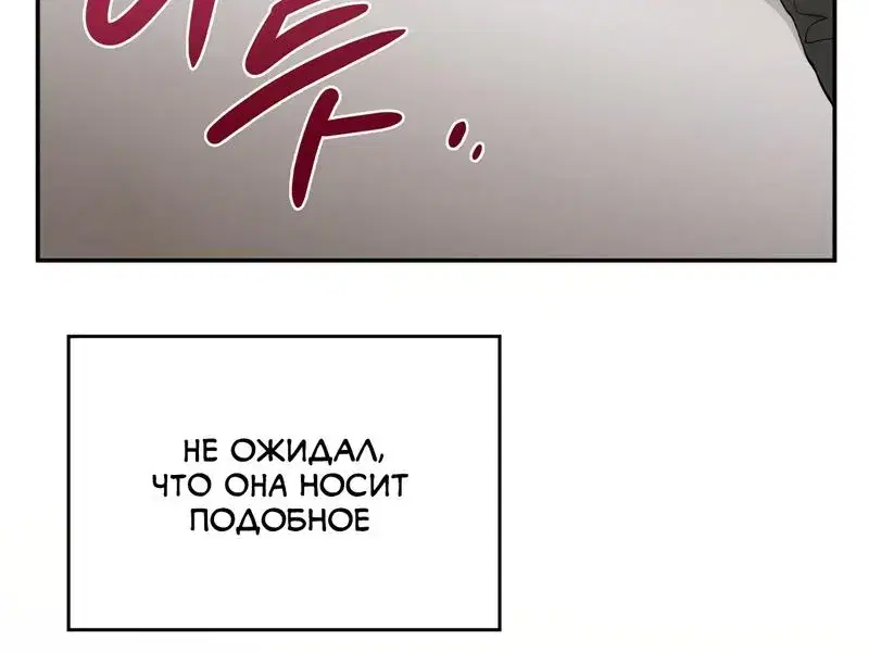 Page 13.001
