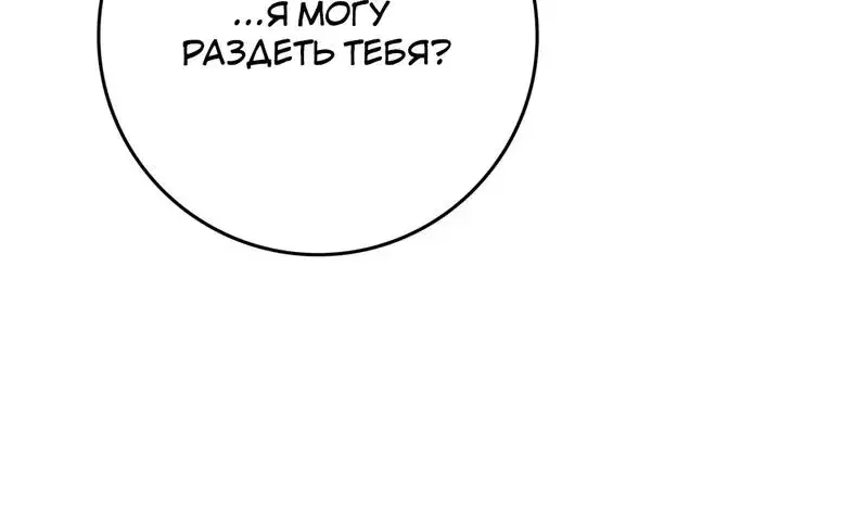 Page 13.001
