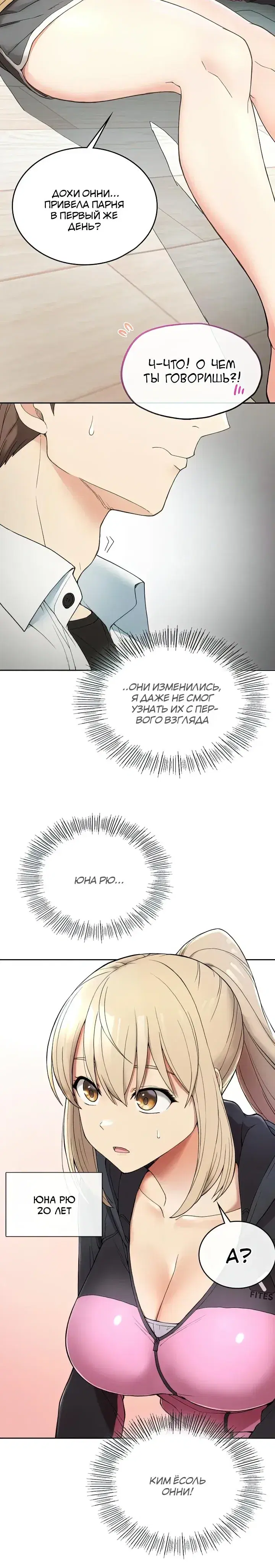 Page 2.001