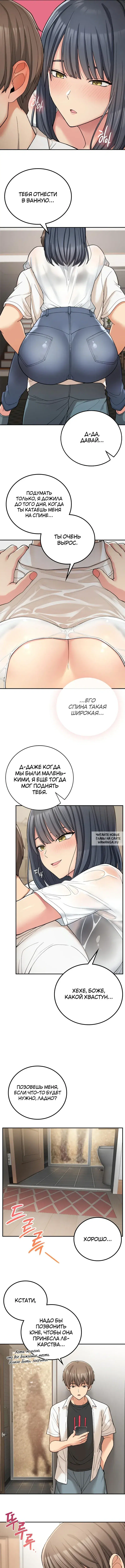 Page 3.000