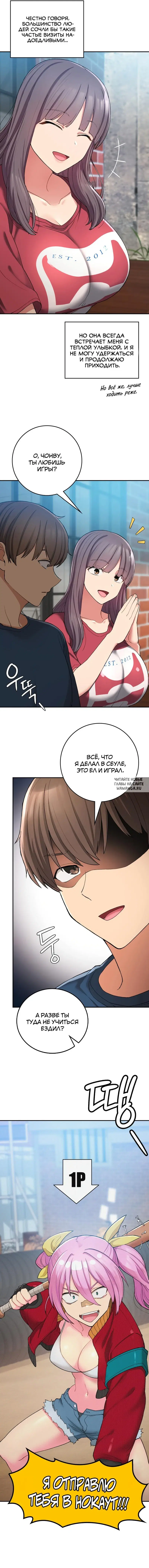 Page 7.000