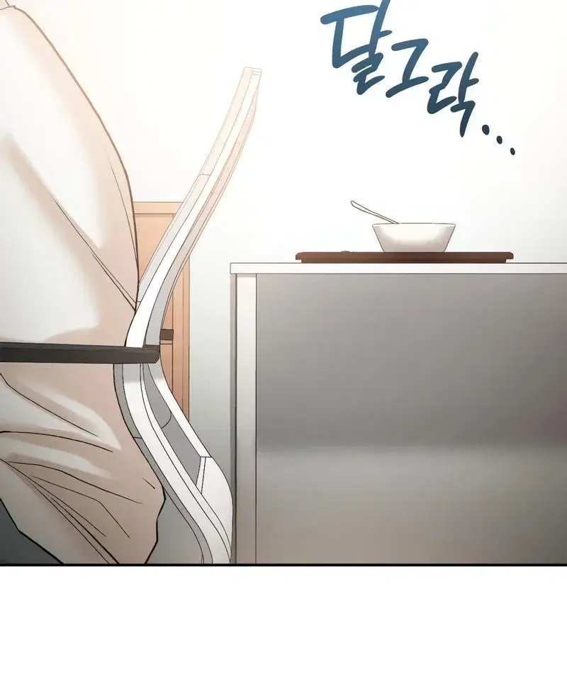 Page 8.001