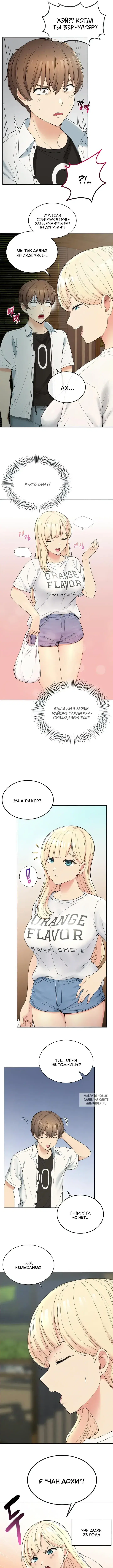 Page 9.000
