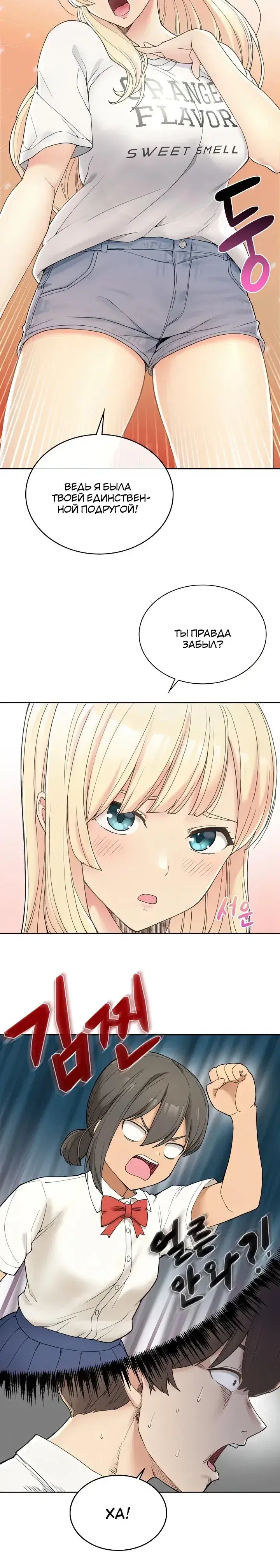 Page 9.001