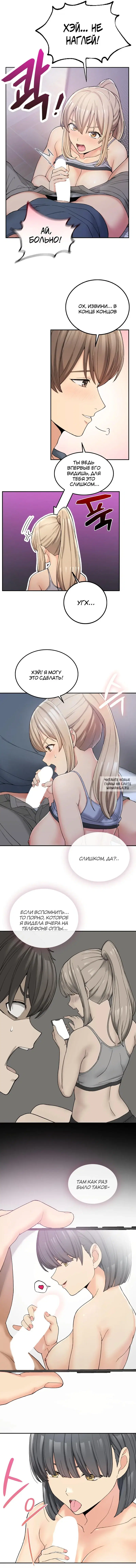 Page 9.000