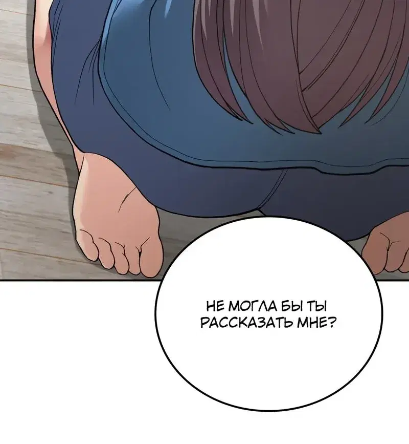 Page 9.001