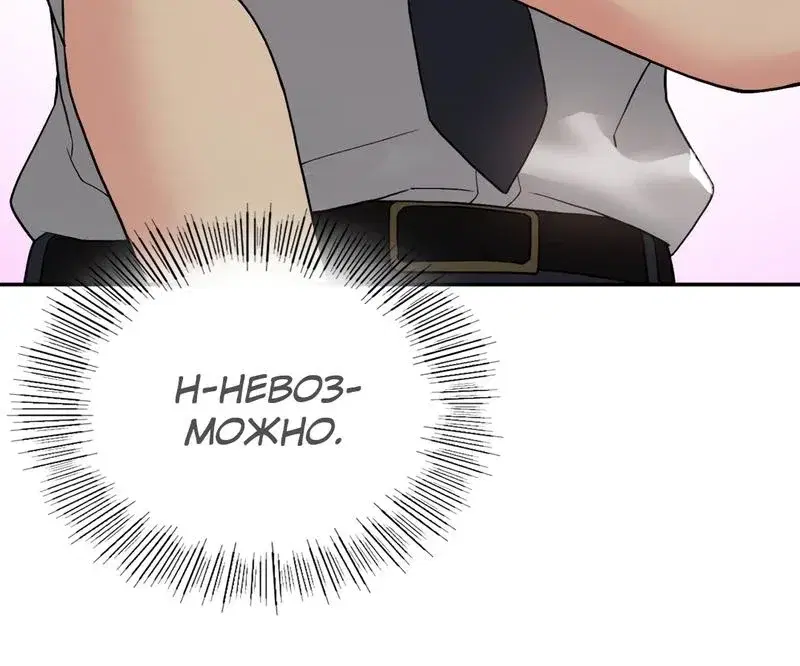 Page 9.001