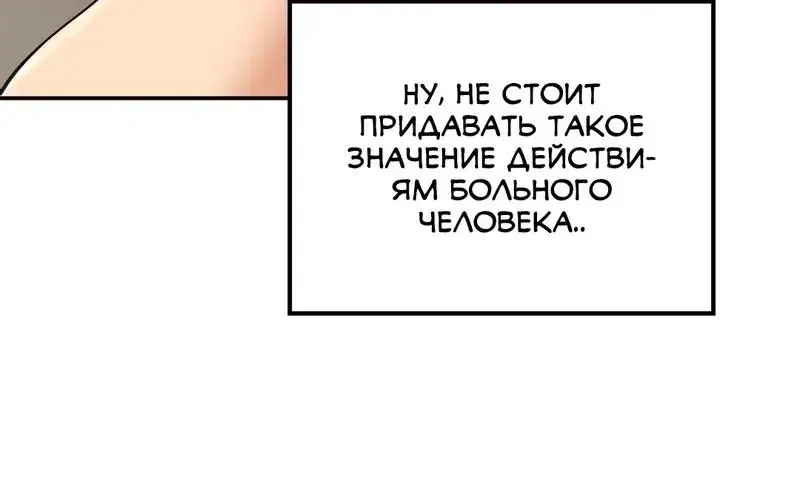 Page 9.001