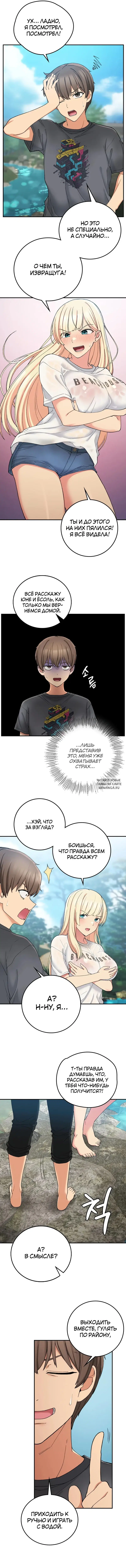 Page 9.000