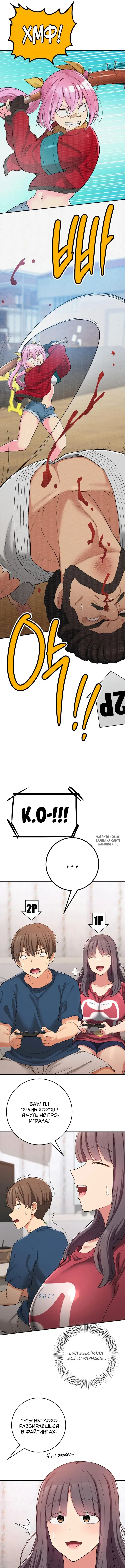 Page 9.000