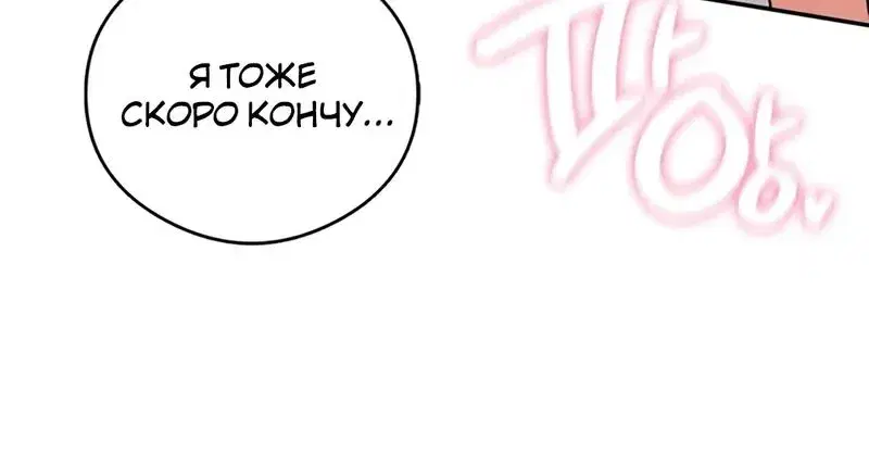 Page 9.001