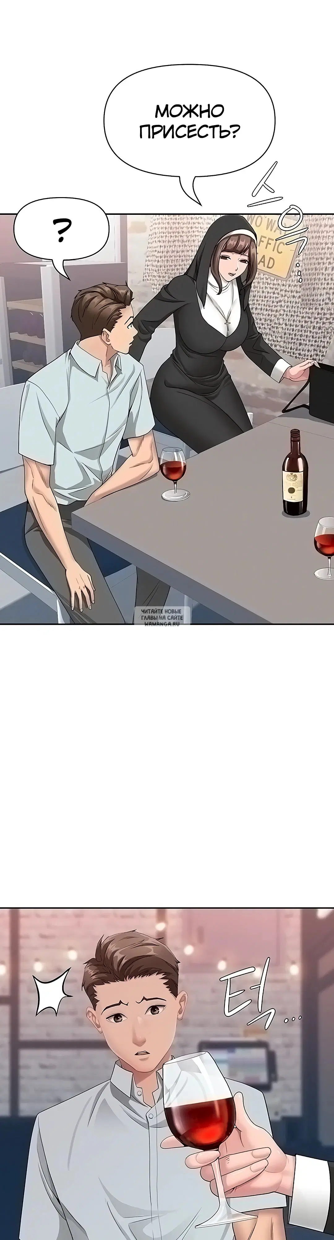 Page 14.000