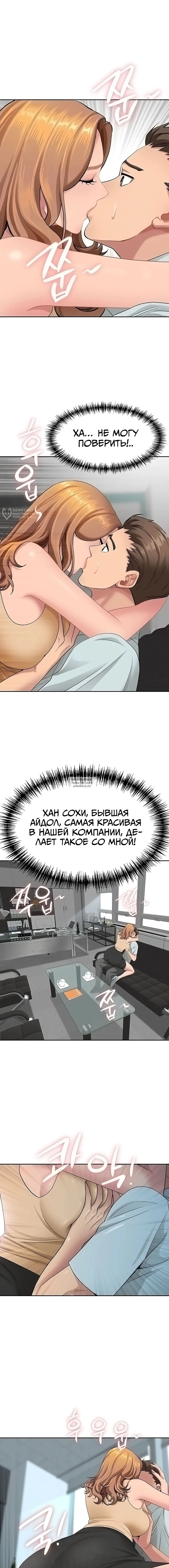 Page 15.000