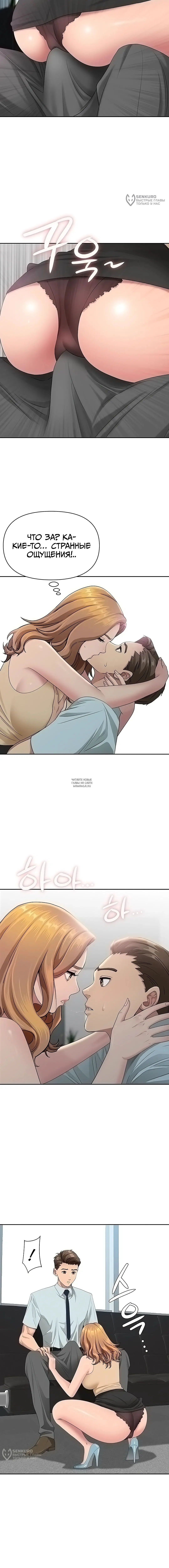 Page 16.000