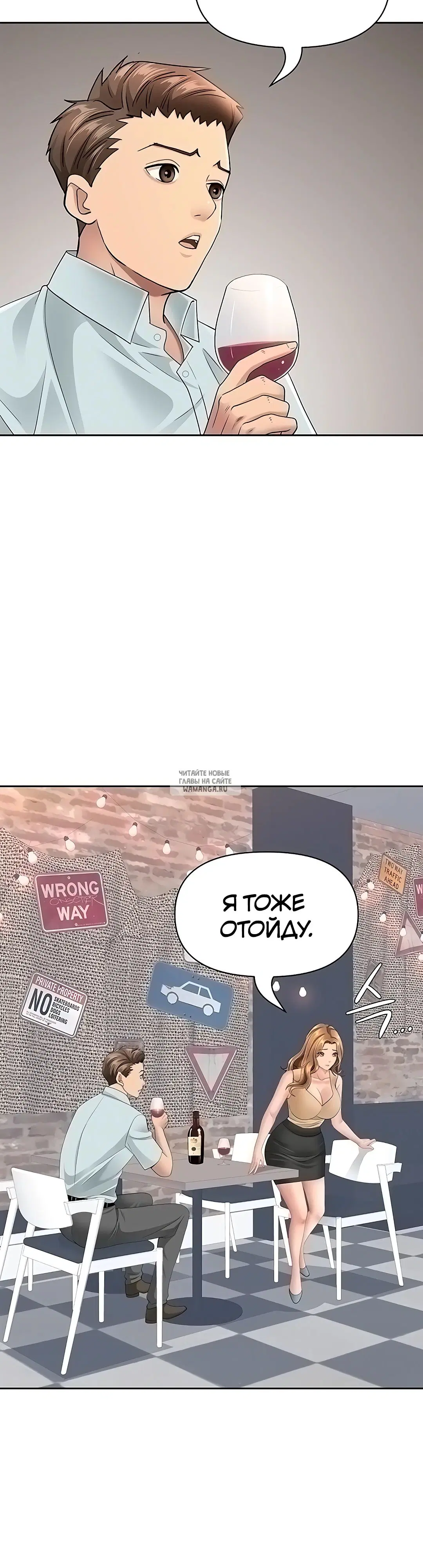 Page 16.000