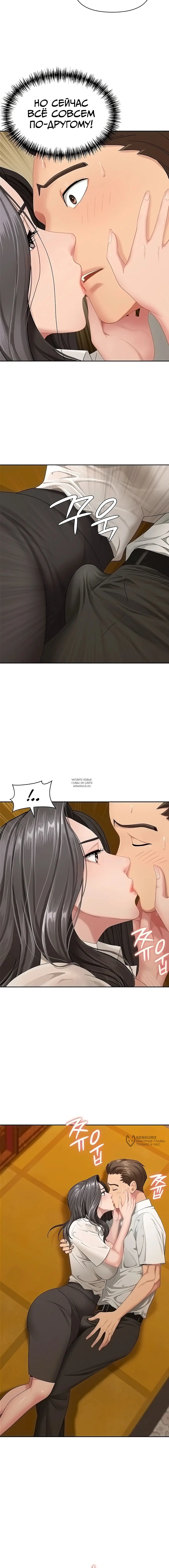 Page 17.000
