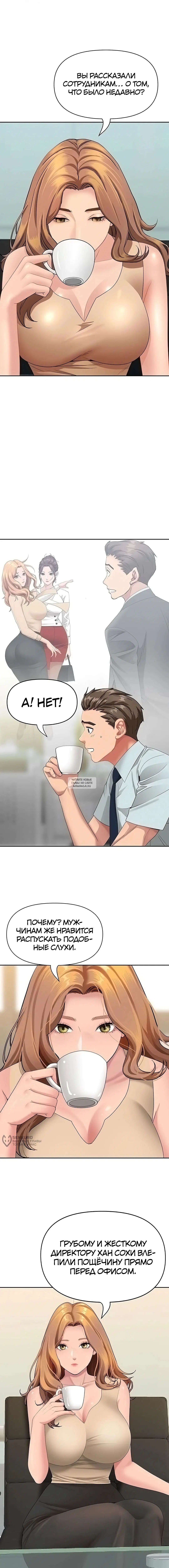 Page 17.000