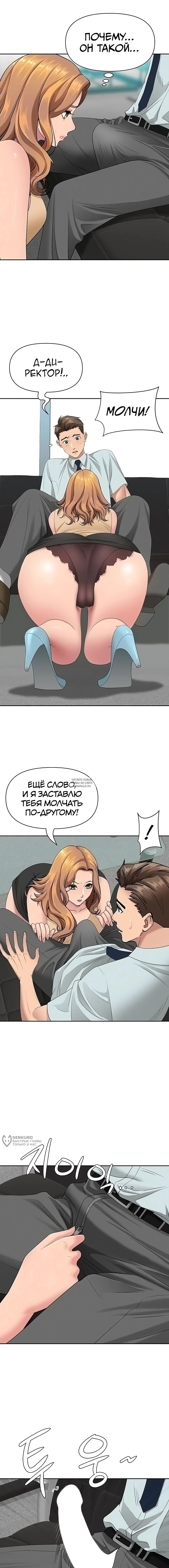 Page 17.000