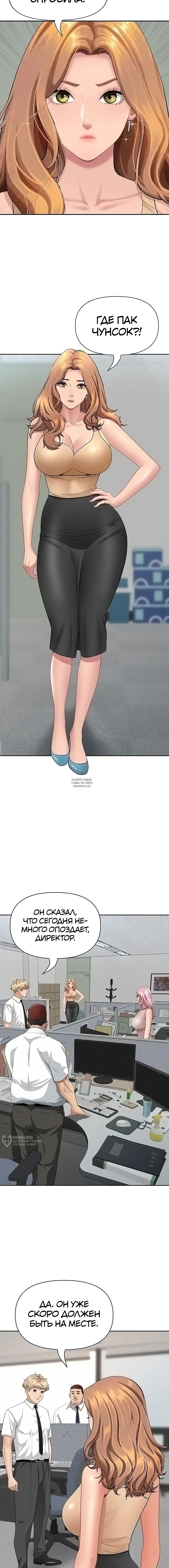 Page 17.000