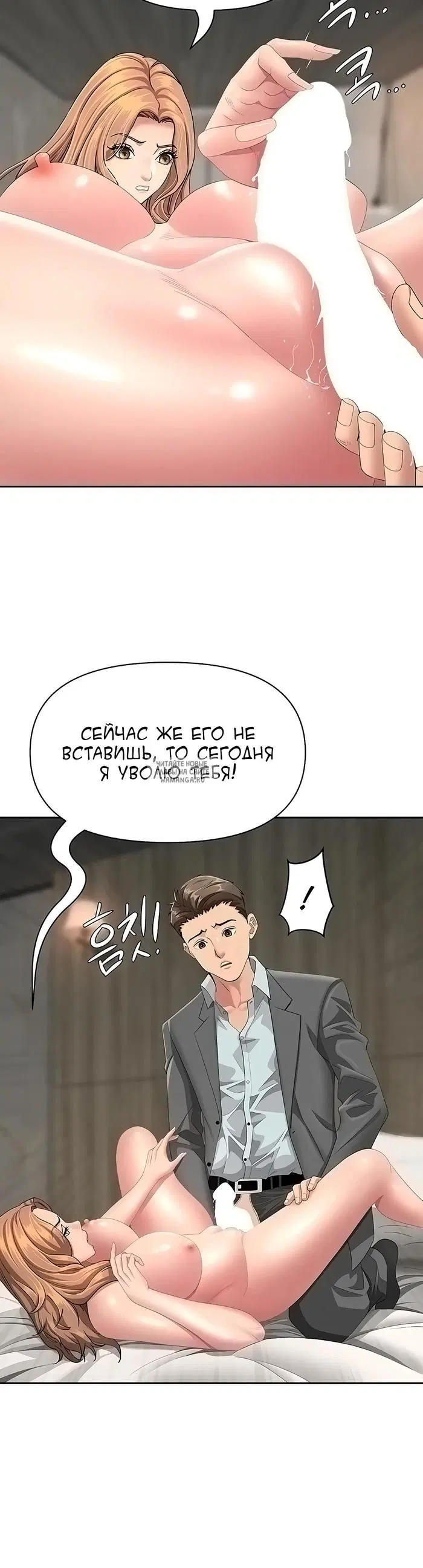 Page 17.000