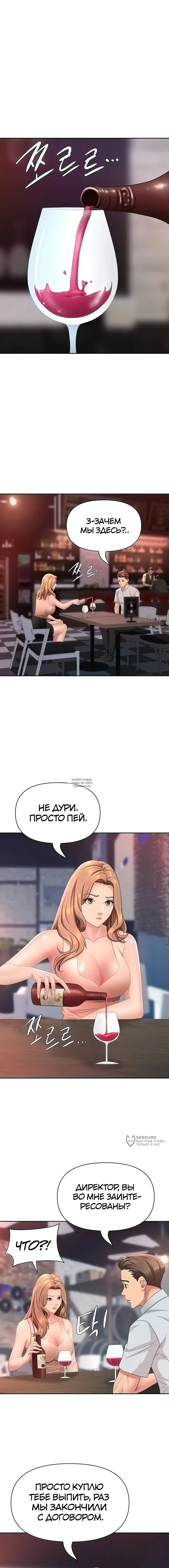 Page 17.000