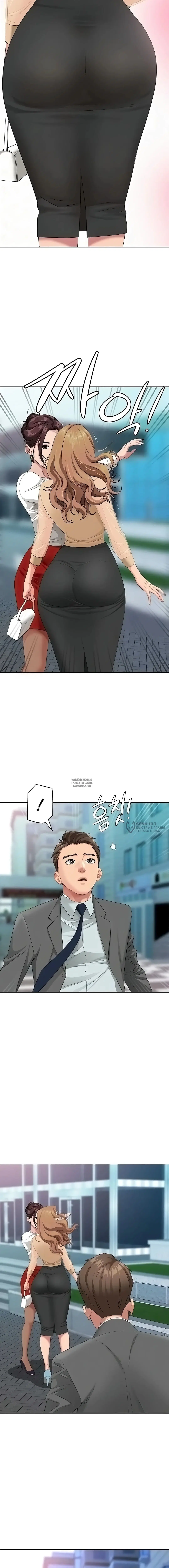 Page 18.000