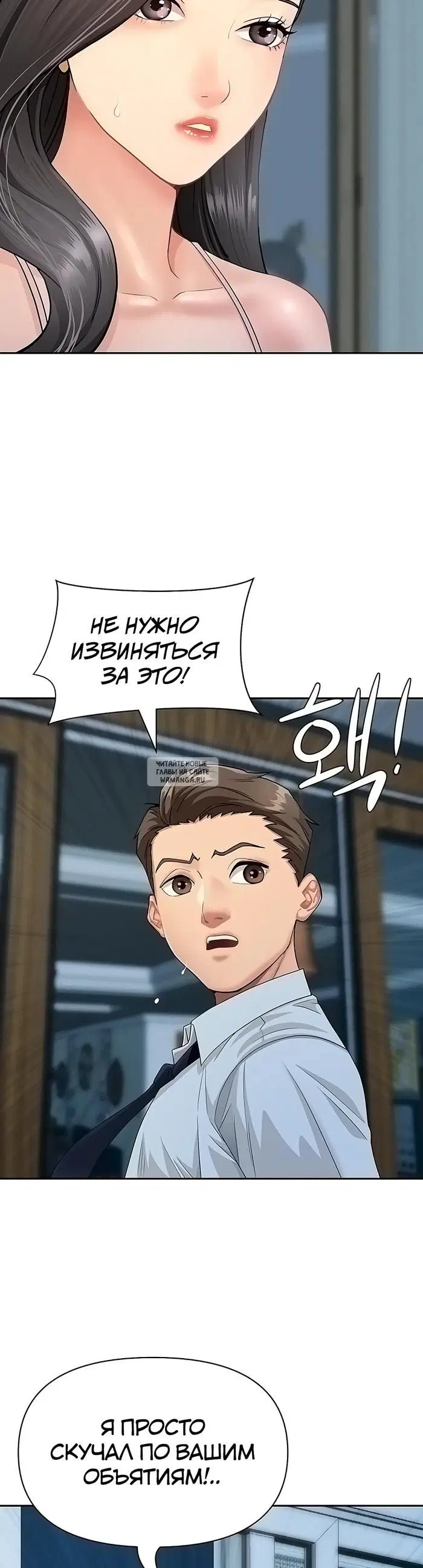 Page 18.000