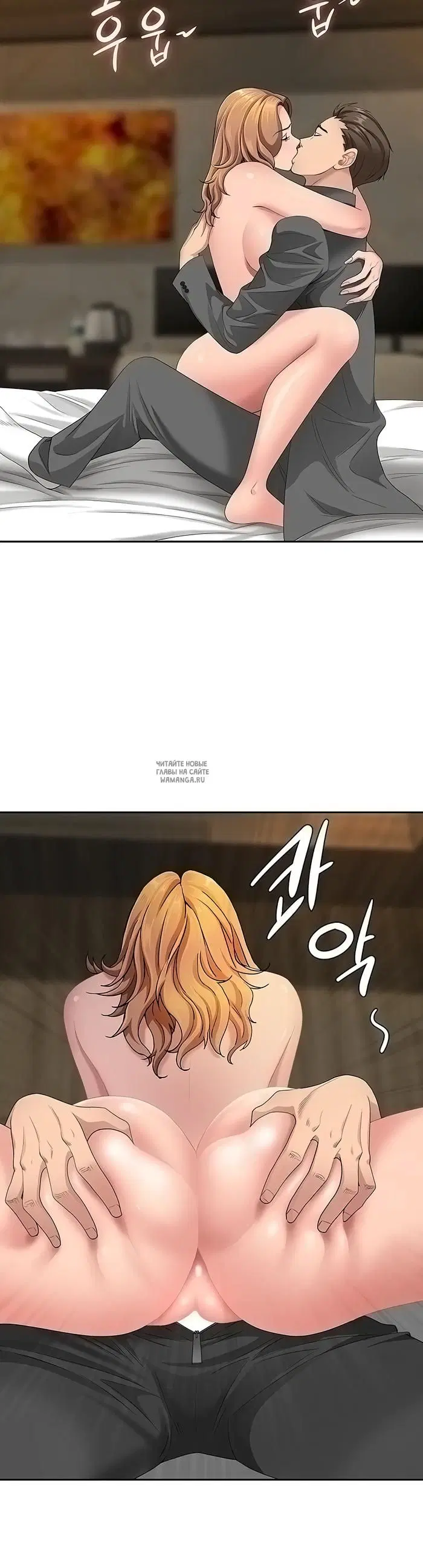 Page 18.000