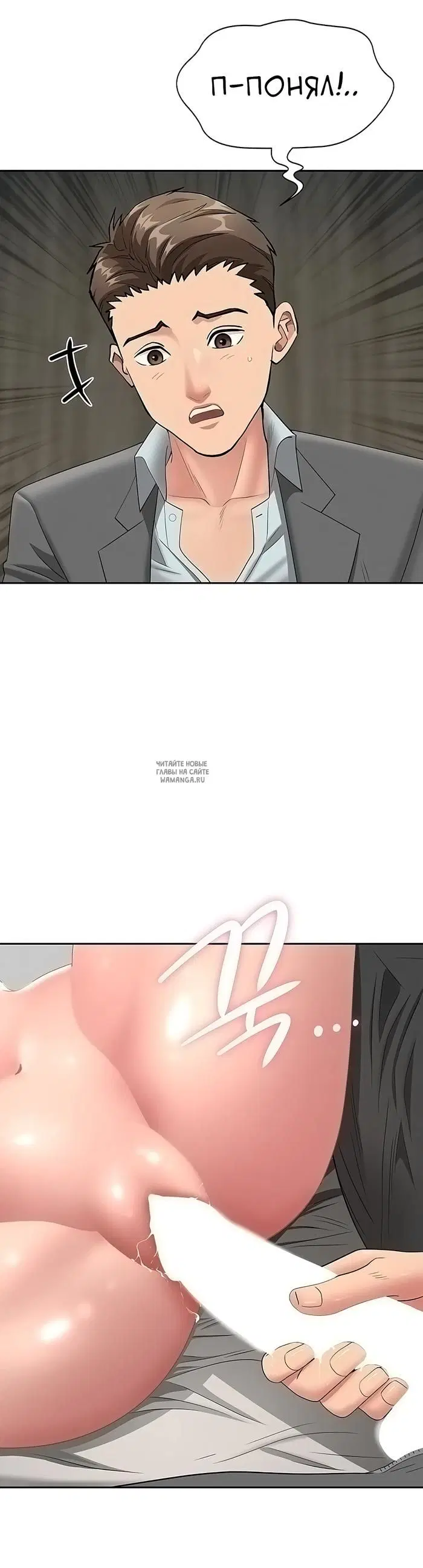 Page 18.000