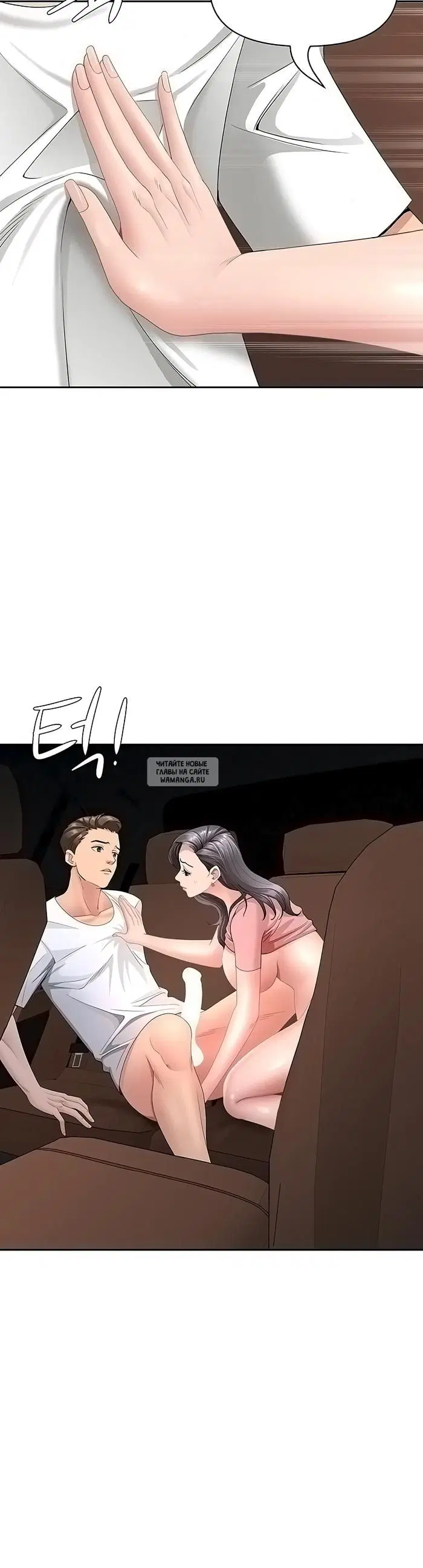 Page 18.000