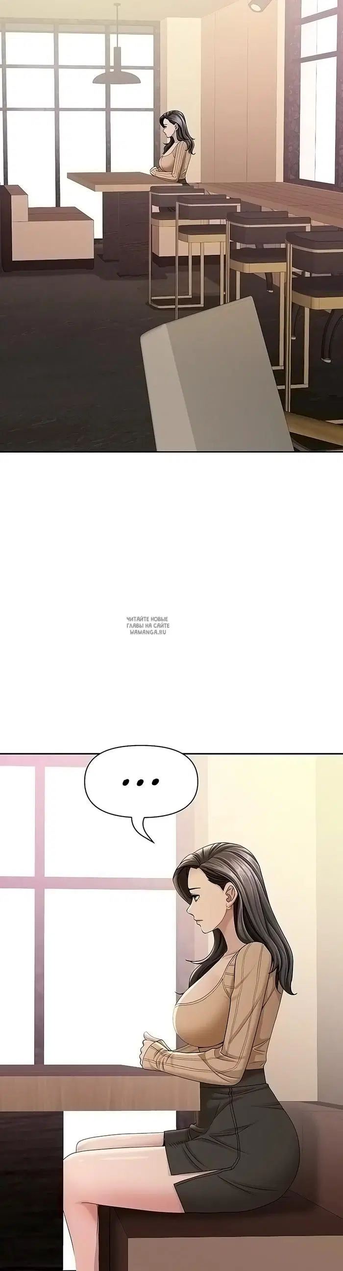 Page 18.000