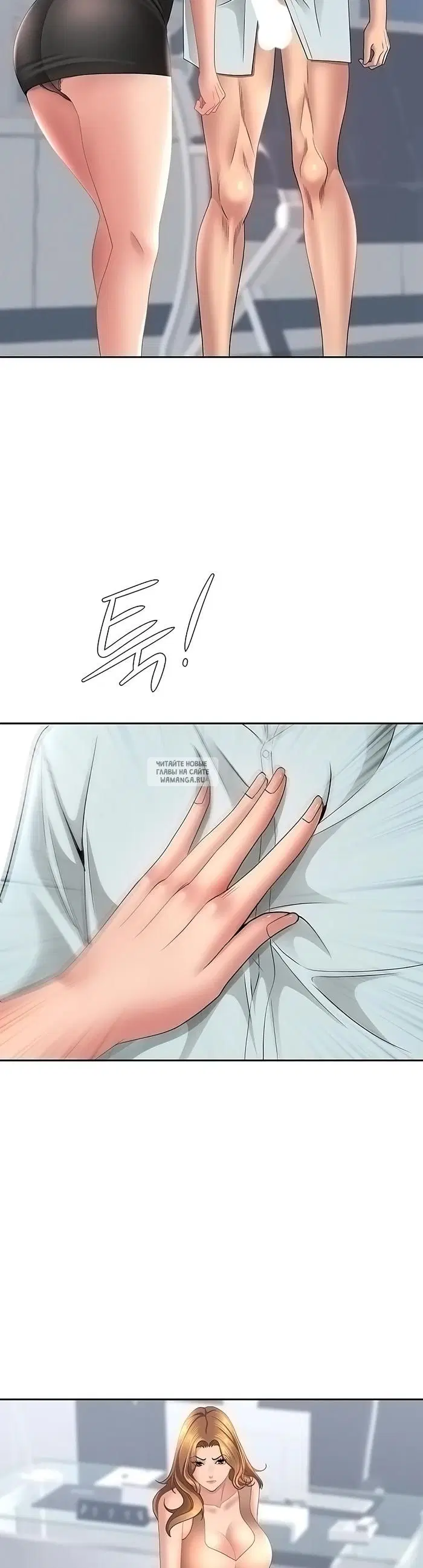 Page 18.000