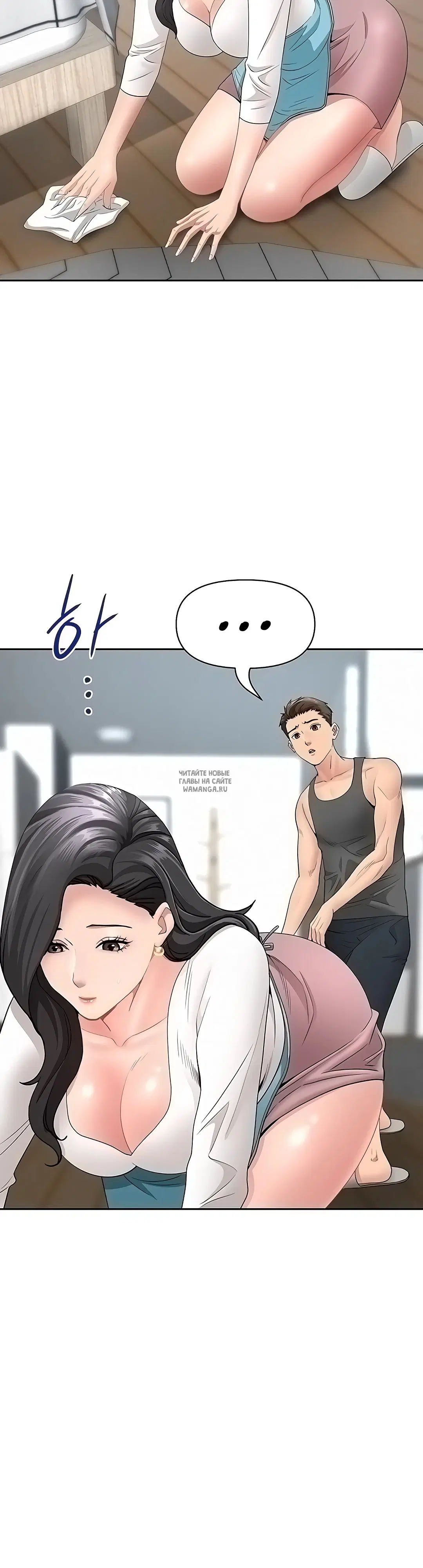 Page 18.000