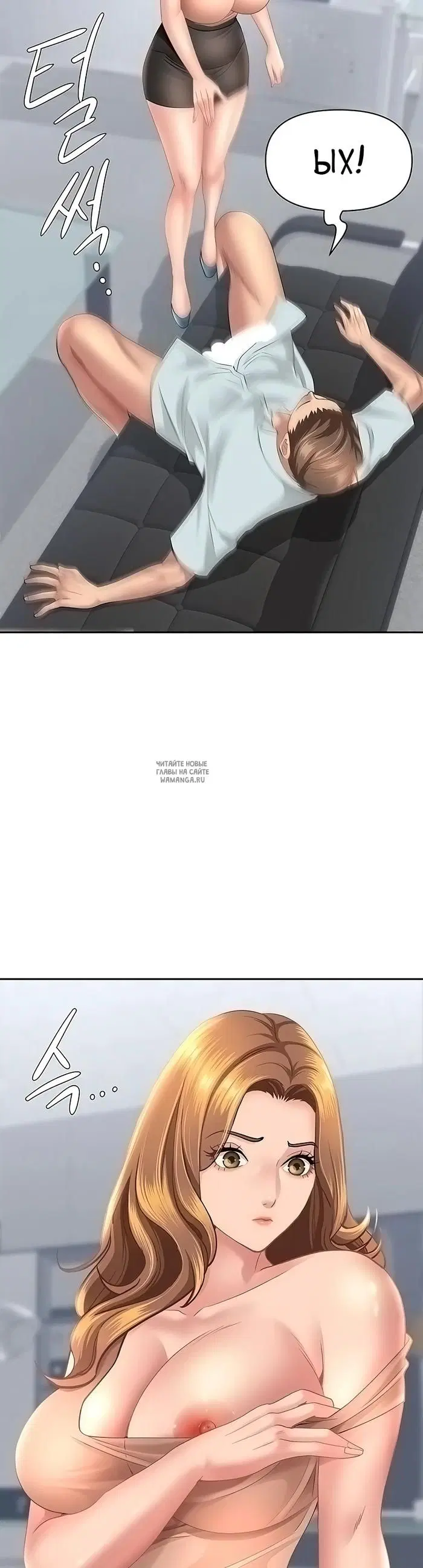 Page 19.000