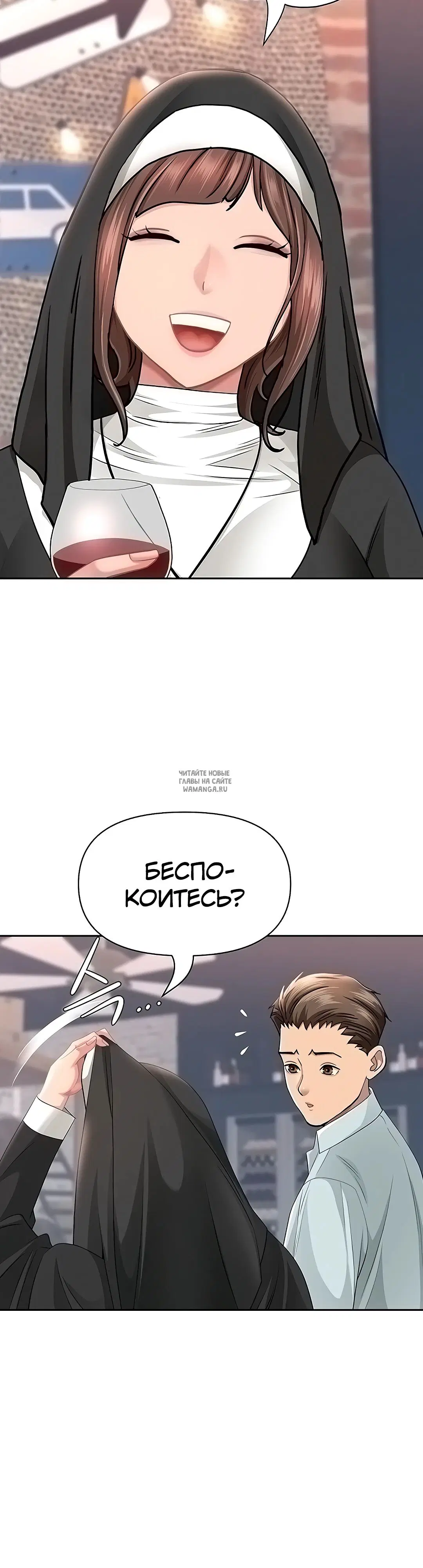 Page 19.000